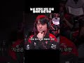 농심 리헨 센드 다운 플레타 콜업 이유