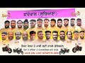 рџ ґLive Final Malwa VS Doaba Badowal Kabaddi Tournament 19 Feb 2025 рџ ґLive Final Malwa VS Doaba Badowal Kabaddi Tournament 19 Feb 2025
