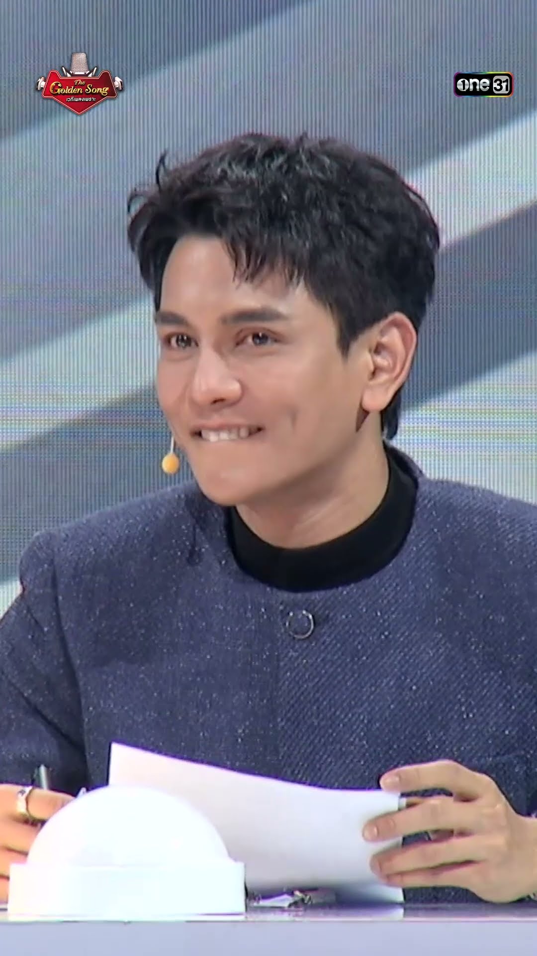 ดาวล้อมเดือน (เพลงสุนทราภรณ์) : นัท มาลิสา  #Shorts The Golden Song เวทีเพลงเพราะ ซีซั่น 6 | one31