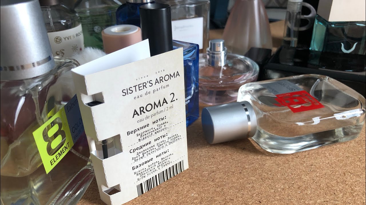 ASMR chewing gum, АСМР обзор ПАРФЮМА, жевачка АСМР, жвачка АСМР, ЧАВКАНЬЕ, шёпот