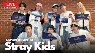 [LIVE] 스트레이키즈(SKZ) 인천공항 출국 | Stray Kids Airport Departure