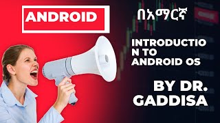 Famous Introduction to Android OS Wealth