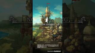 BDFE:Tutorial