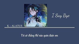 Xiao AI Cover - I say bye 【imase】