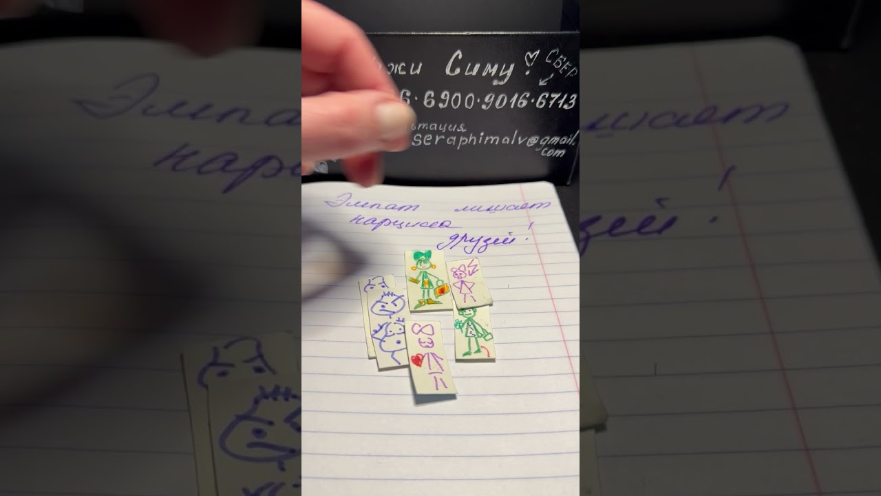 Вам все врали! Эмпат лишает нарцисса друзей, а не наоборот. Как отличить психа от нарца. Нарц и язва