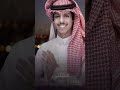 تمون نادر الشراري جديد يالمترف المتكامل المزيون