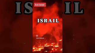 Израиль горит