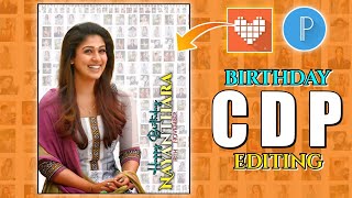 Birthday CDP EDITING Tutorial In PixelLab | Phinsh Collage Maker Tutorial screenshot 5