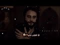 درامای باڵندە ئاگرینەکان 