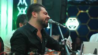 Ömer Şahin & Merdivenim 40 Ayak - Sallan Boyuna Bakayım (Sazın Teli Kopuyor)