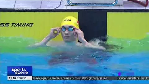 Two-time world champion Xu Jiayu wins men's 50m backstroke｜2023全国游泳冠军赛男子50米仰泳 徐嘉余夺冠 - DayDayNews
