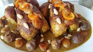 poulet farci aux amandes //دجاج معسل ومعمر باللوز مع صلصة البرتقال للأعياد و المناسبات