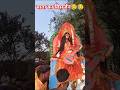 Saraswati mata ka visarja n😥😥 #song #shorts #ytshorts #bhojpuri #sadsong #trending