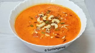 महाशिवरात्रि के व्रत पर बनाये यह स्वादिष्ट खीर | Tasty Carrot Kheer Recipe | Gajar Ki Kheer Recipe.