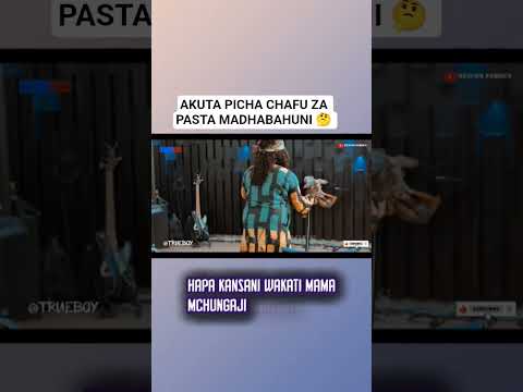 AKAPIGA KELELE MAMA MCHUNGAJI Simulizi Wasafimedia Duet Bongofasta Movie Millardayo Yanga