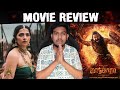Kantara Chapter 1 Movie Review - உண்மையா Worth -ஆ ? Rishab Shetty, Rukmini Vasanth | Tamil Review
