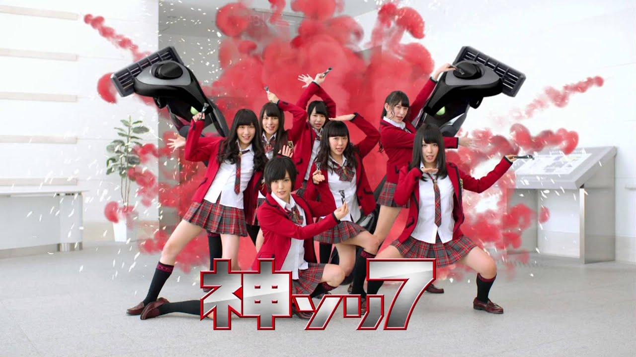 HD】 NMB48 フェザー サムライエッジ「私たち神ソリ7!」CM(15秒) - YouTube