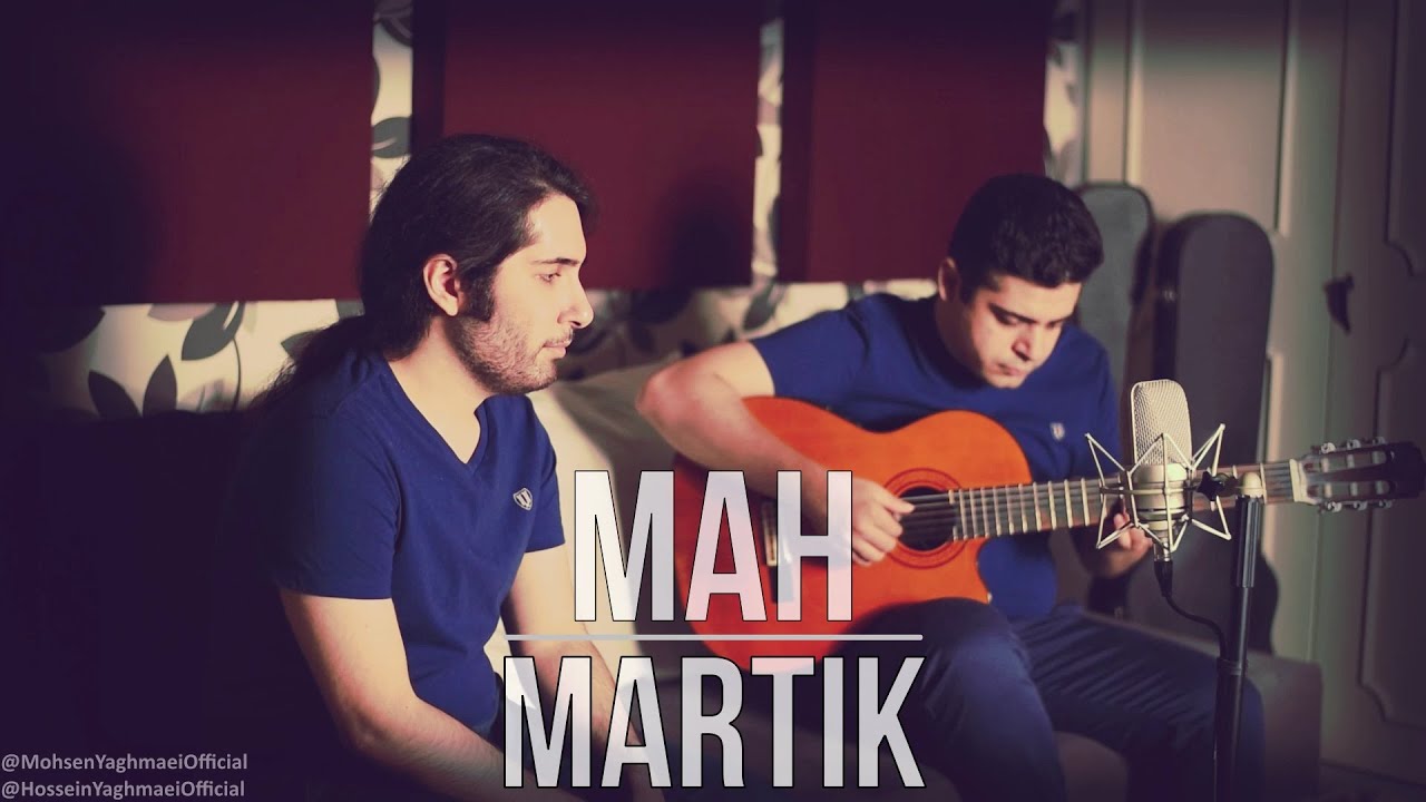 Martik - Mah | ماه - مارتیک - Covered By Mohsen Yaghmaei