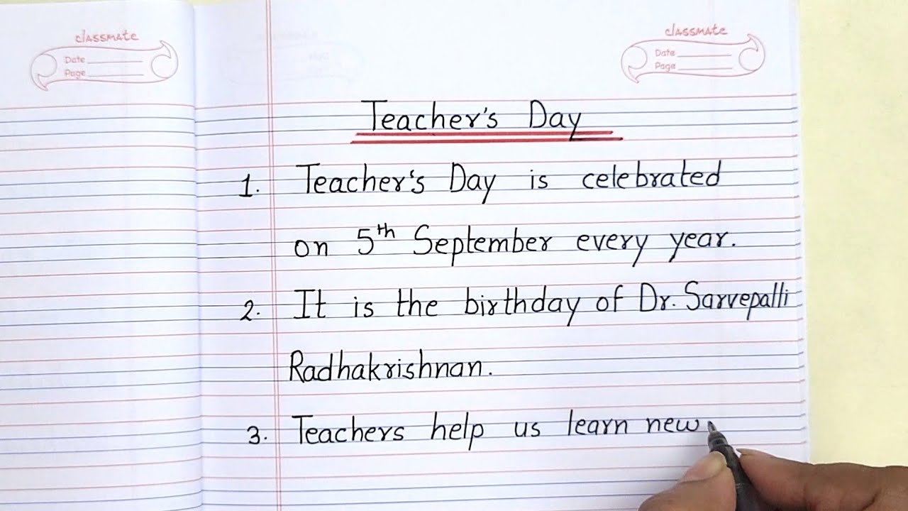 10 lines on Teacher's Day | Essay on Teachers Day | Teachers Day essay ...
