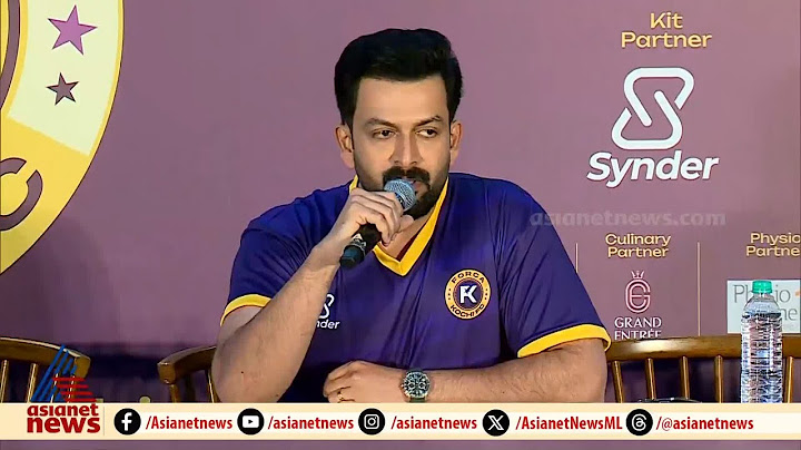 'ആരോപിതരെ എങ്ങനെ ബാധിക്കണമോ അങ്ങനെത്തന്നെ ബാധിക്കണം'; പൃഥ്വിരാജ് | Prithviraj Sukumaran