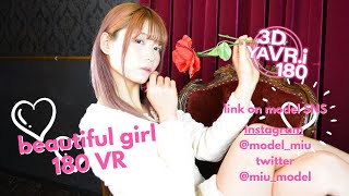 【VR 180 3D】beautiful girl model VR 3D video cute 可愛い  美女VR ガール３D 5.7k