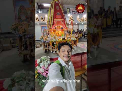 ବରଗଡ ର ଭଟଲି ଛକ ଠାରେ ଭକ୍ତିମୟ ପରିବେଶ ରେ ମହାପ୍ରଭୁ ଶ୍ରୀ ଜଗନ୍ନାଥ ଙ୍କ ସୁନା ବେଶ 🙏🏻🚩 #rathayatra