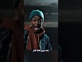 سقط هذا الرجل في حوض مخلل وظل فيه 100 سنة قصة غريبة جدا 