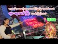 ကမ္ဘာ့ပထမဦးဆုံး အဆောက်အုံပေါ်က ချားရဟတ်ကြီး| OSAKA| JAPAN_Vol.136