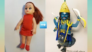 Shani Dev ji making from doll/शनि देव बनाना सीखें गुड़िया से.