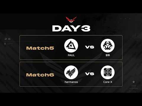 Day3 Match5,6|2026 서든어택 챔피언십 시즌1