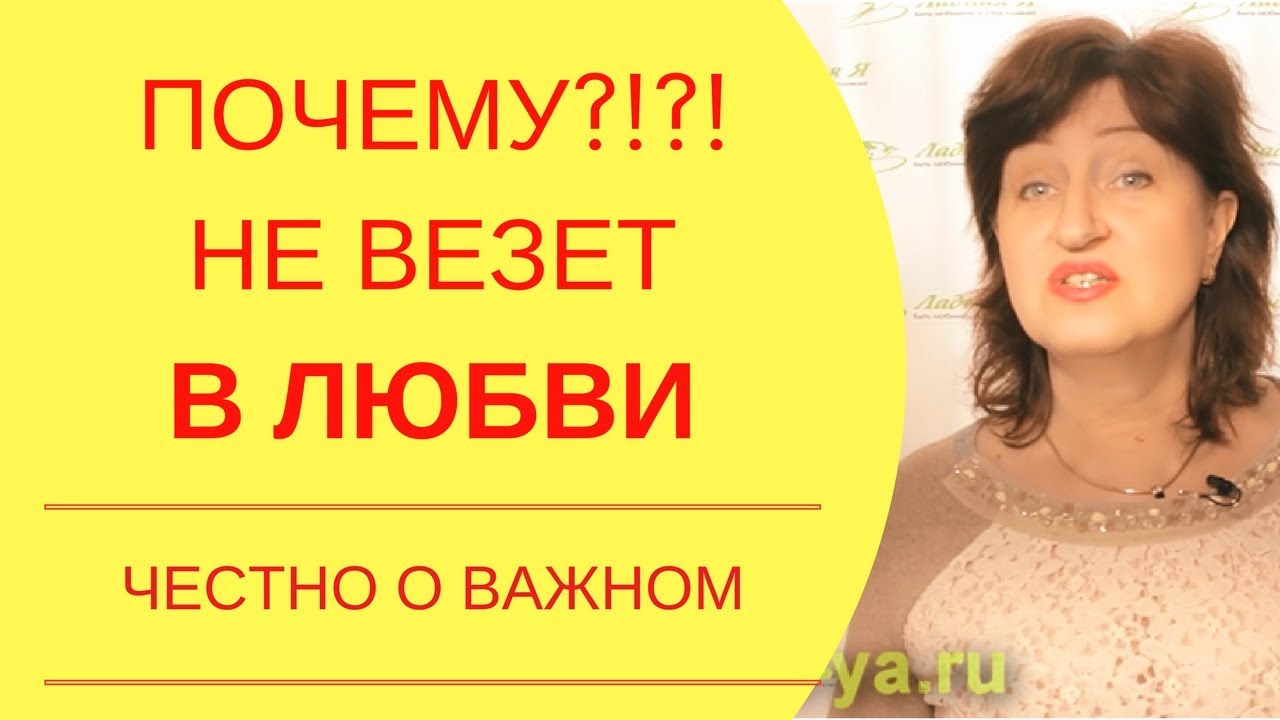 Выйти замуж после 30 Выйти замуж после 30