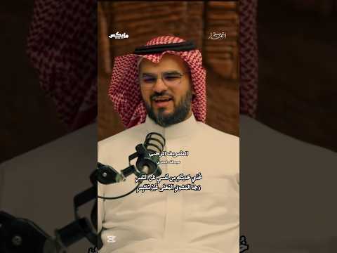 الماء في ناظري والنار في كبدي إن شئت فاغترفي أو شئت فاقتبسي اكسبلور شعر أدب بودكاست اسمار