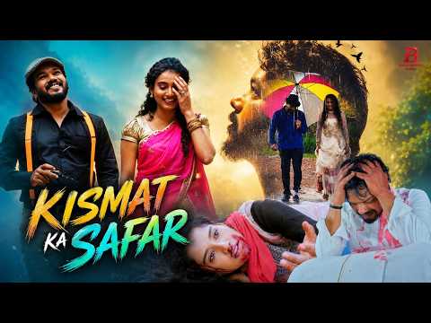 KISMAT KA SAFAR (किस्मत का सफर) South Hindi Sad Romantic Movie | Full Movie | Githanjali