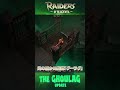 Steamマルチ対応ローグライトPvE『Raiders of Blackveil』大型アプデで“危険な監獄ステージ”と“尖りまくりビルド”解禁。看守にバレる前に、お宝ごっそり持ち帰り #shorts