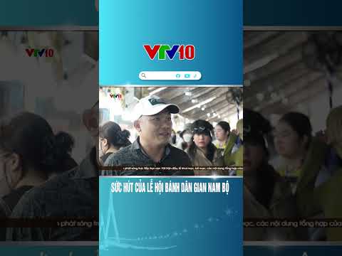 🍡 Hương vị quê hội tụ giữa lòng TP. Cần Thơ. | VTV10 - KẾT NỐI MIỀN TÂY