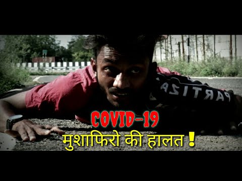 corona-virus-|-covid-19-musafiro-ki-halat