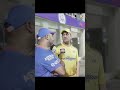 dhoni #viratkohli #cricket #explorepage #csk #viral