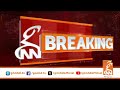England Cricket Team Arrives in Pakistan for ODI Tri-Series! | Breaking News | GNN