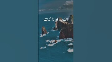 { وَبَشِّرِ ٱلْمُخْبِتِينَ } {سورة الحج} شیخ عبد الباسط عبد الصمد ❤️