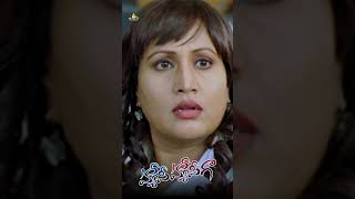 Ms Narayana Flirts With Ladies