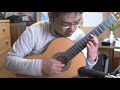 Prelude from Unaccompanied Cello Suite BWV1008 Played by Yasuhiro Shimizu (Guitar Arrangement)