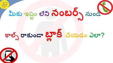 How to Block Incoming Calls On Android Mobile From Unwanted Numbers | Telugu Tech Trends