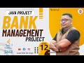 Bank management system  java project  connecting login frame to transactions frame part  12