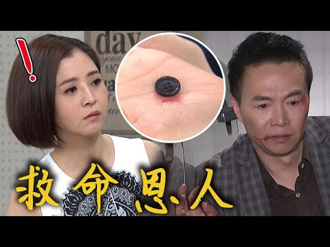 炮仔聲│EP375預告 永誠拼命救出家璇 卻要K董不要說出口？！ The Sound Of Happiness│ Vidol.tv