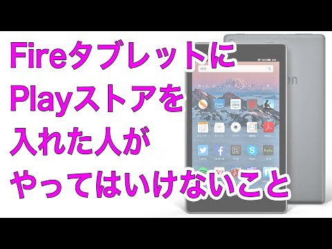 digno e 内部 ストレージョー