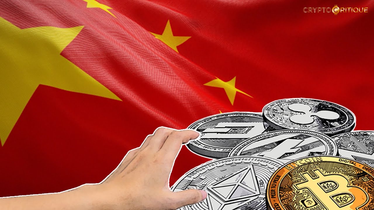 Incredible Unknown Facts About China's Ban On Cryptocurrency YouTube