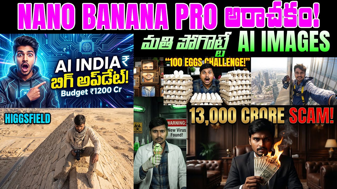 Nano Banana Pro on Higgsfield: The Ultimate Image Tool - AI Telugu ...