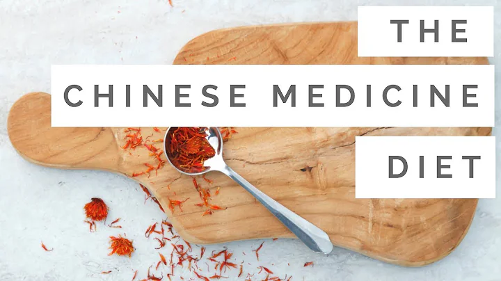 The Traditional Chinese Medicine Diet - What To Eat Every Day - DayDayNews