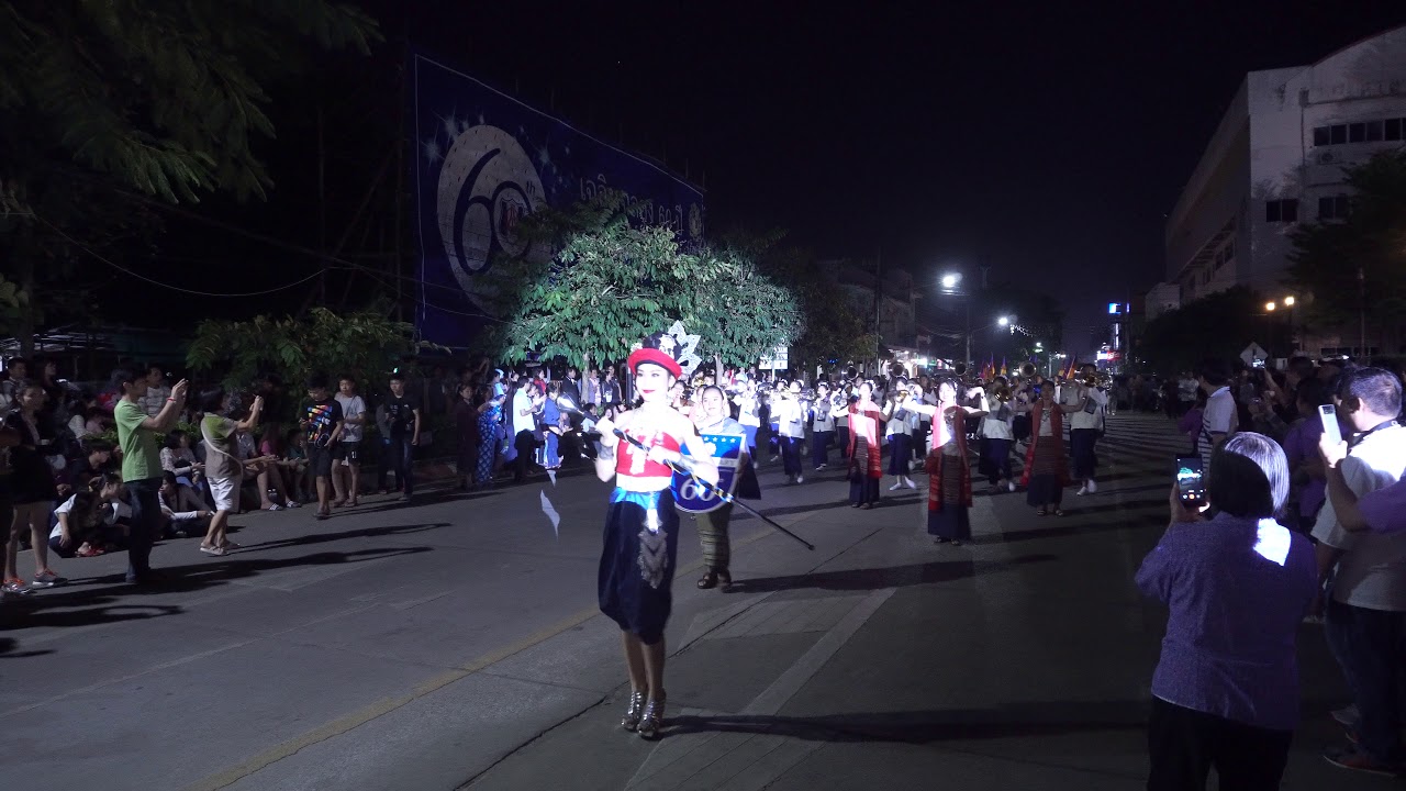 ACLMB IN LOY KRATHong