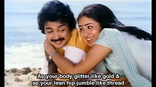 Thendrale Ennai Thodu Tamil Romantic Love Comedy Movie with English Subtitles screenshot 2